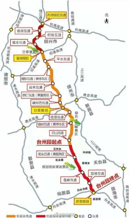 杭紹臺高速2月10日全線通車 ！