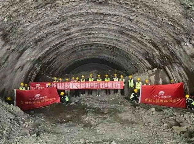 401個(gè)點(diǎn)開工！云南22個(gè)高速公路建設(shè)項(xiàng)目全面復(fù)工復(fù)產(chǎn)